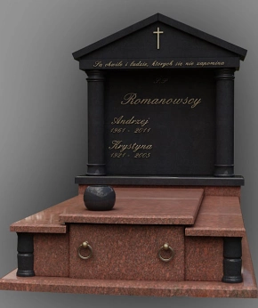 Надгробие 569